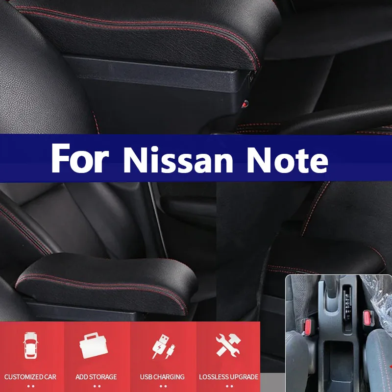 

For Nissan Note E-Power Armrest Box For Nissan Note Central Storage Box Dedicated Interior Retrofit Car Accessories 2016-2022