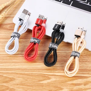 7 Main Sales Magnetic Cable - №8