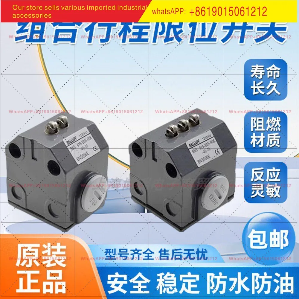 Balluff combination switch BNS819-B02-D08-40-10BNS819B03-R08-40-11