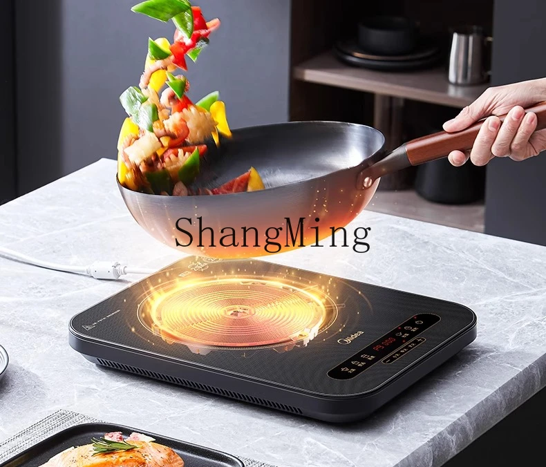 SM nuovo fornello a induzione domestico pentola calda a risparmio energetico leggero e sottile fornello elettromagnetico multifunzionale facile da usare