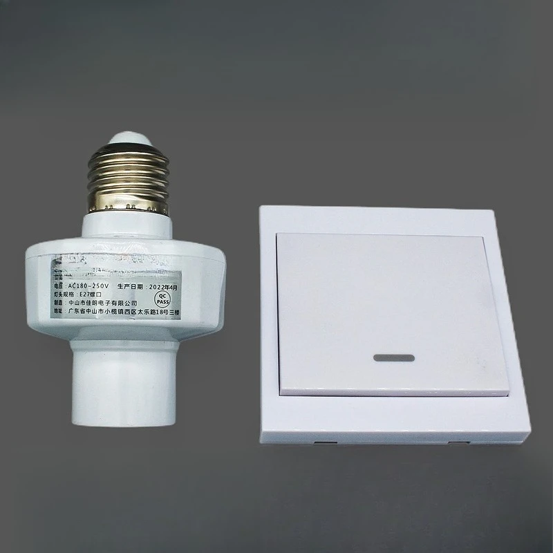 

Through the wall intelligent wireless remote control lamp holder light bulb holder remote control switch bedroom e27 screw type