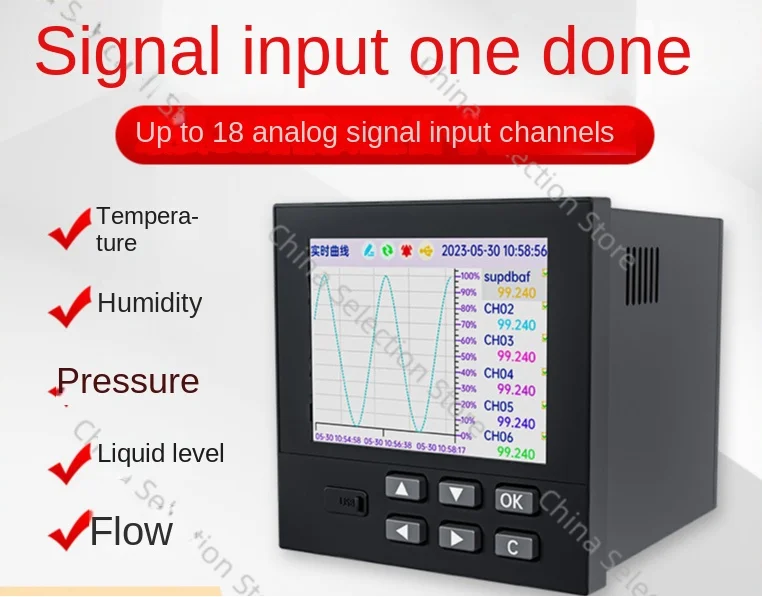 

Industrial-grade Recorder Multi-channel Temperature Detection Three-phase Current Multi-channel Voltage Monitoring Recorder