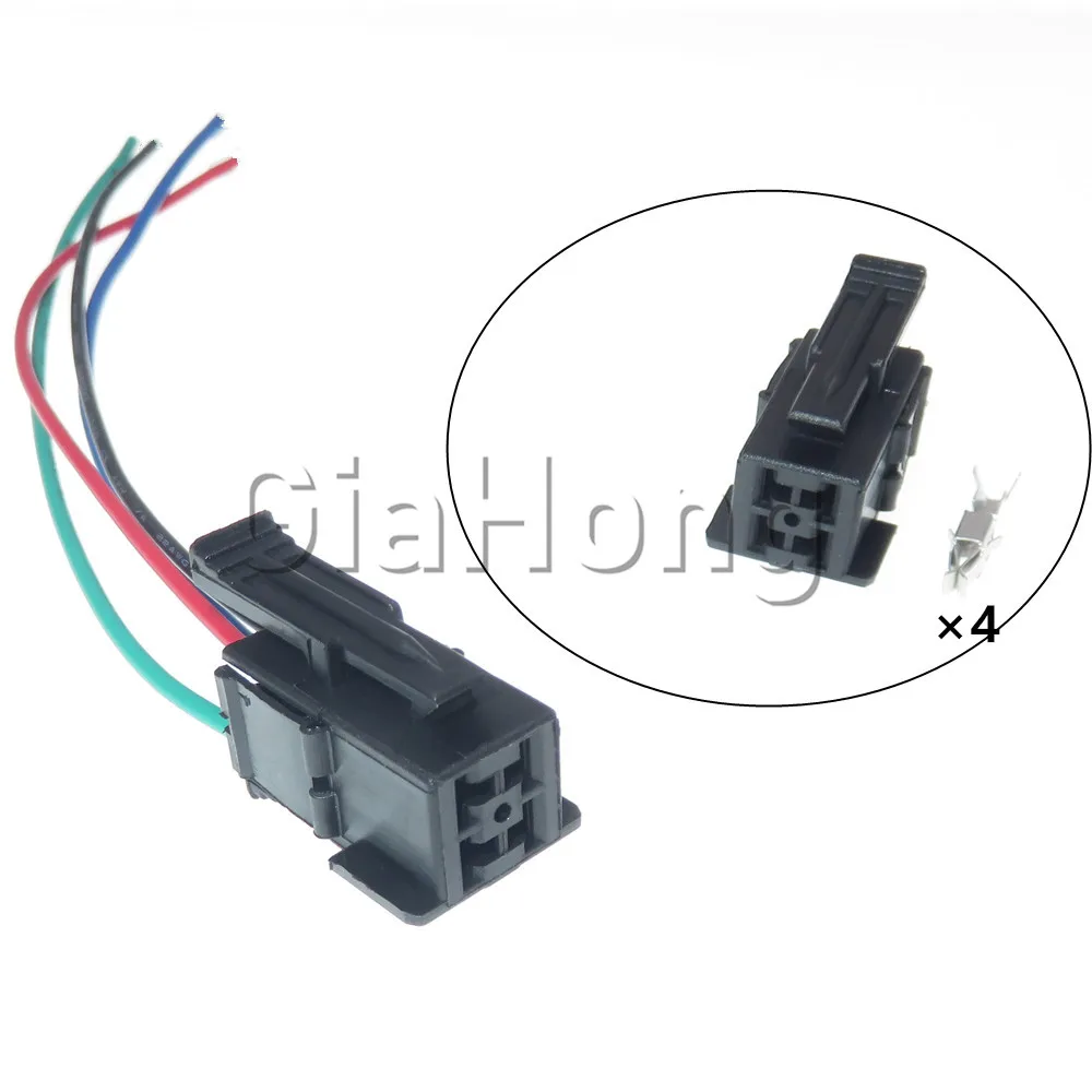 1 Set 4 Ways 2.8 Series Automobile Plastic Housing Electric Wiring Harness Connector AC Assembly Car Accessories 929504-1