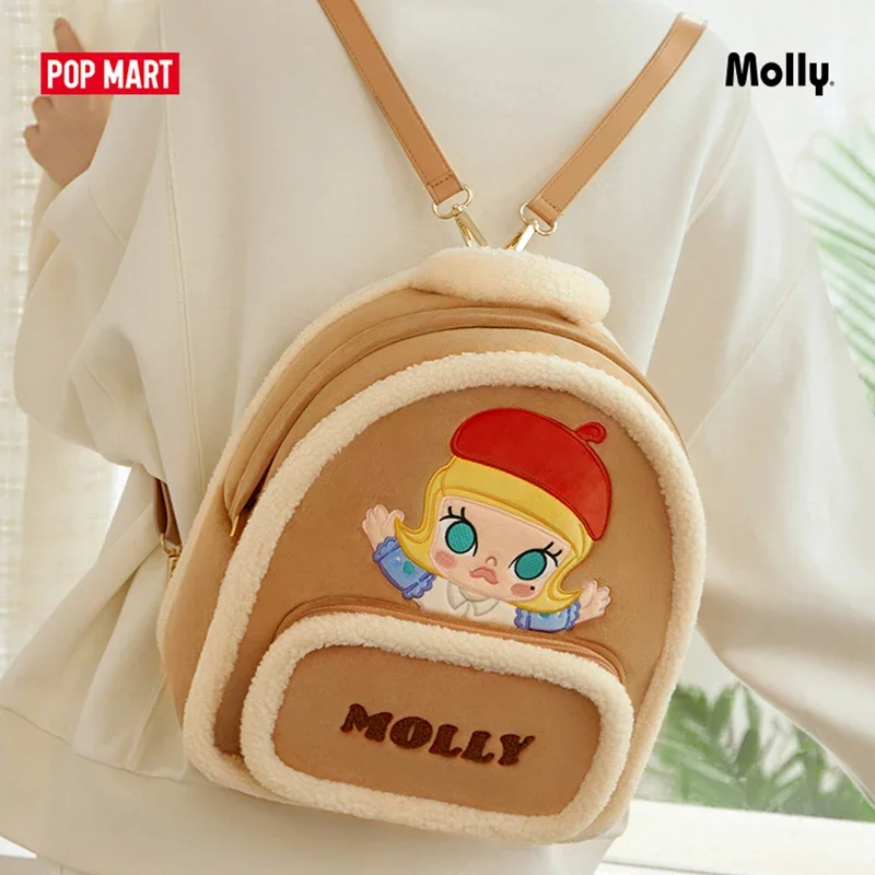 Popmart Bag Classic Series Molly Suede Backpack Plush Bag Trend Fashion Peripheral Original Cute Anime Figure Ornaments