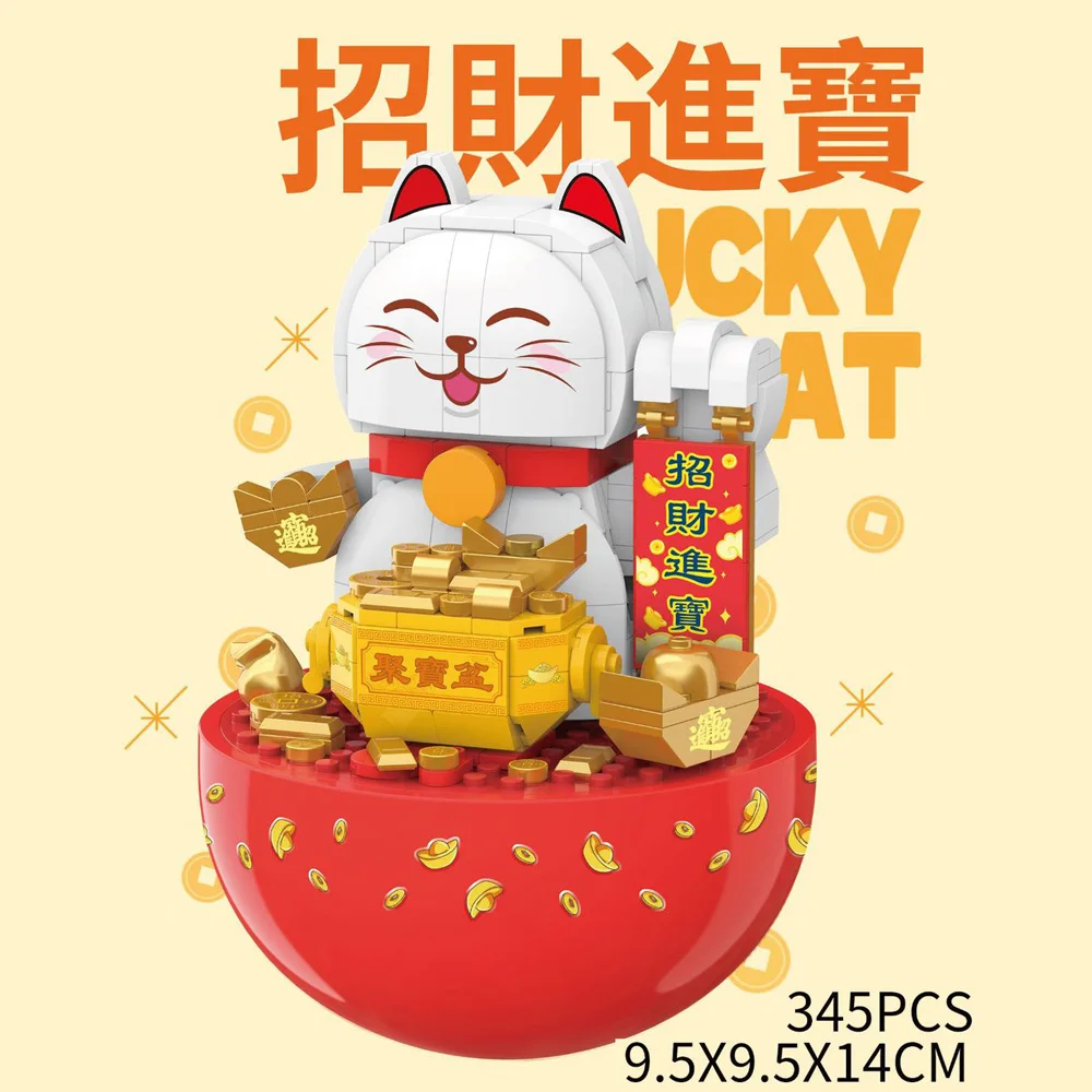 

Idea Cartoon Moc Lucky Fortune Cat Tumbler Block Diy Roly-Poly Maneki Neko Toys Collection Building Bricks For Kids Gifts