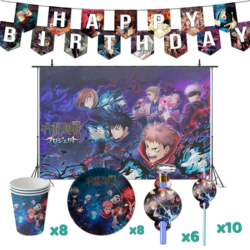 Jujutsu Kaisen Birthday Party Decorations Game Theme Supplys Banner Cups Plates Satoru Gojo Wu