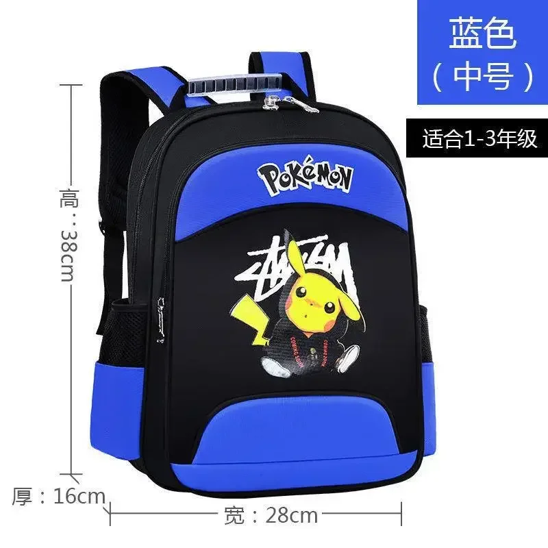 Pokemon Pikachu Tornister do szkoły podstawowej Cute Cartoon Oxford Chłopcy Plecak dziecięcy Space Schoolbag Wodoodporna, oddychająca torba