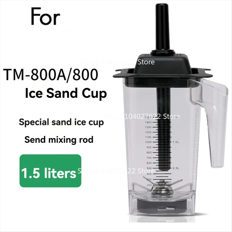 1.5L Blender Cup with Blender Bar for TM-800A/800 Blender Juicer Container Tank Replacement