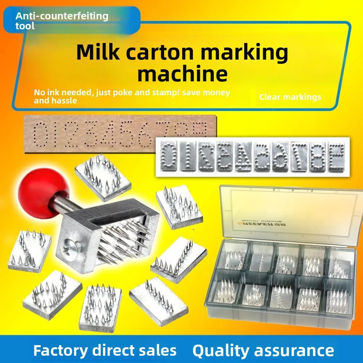 

Картонная коробка с перфорированной стальной печатью, кодер для молока, коробка для напитков, защита от подделки Colleiator, игольчатый маркер, артефакт, можно настроить