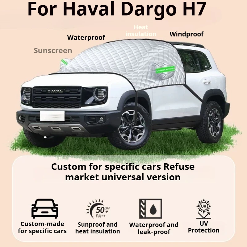 For Haval Dargo H7 Three‑Window Front Windshield Sunshade Heat‑Insulation Interior Accessories