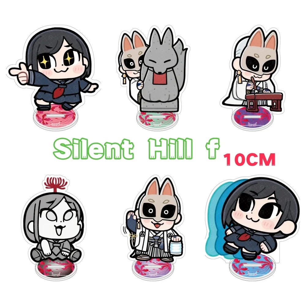 Silent Hill GAME 10CM adorable Acrylic Stand keychain figure Cosplay Toy Birthday Gift keychain Christmas gift