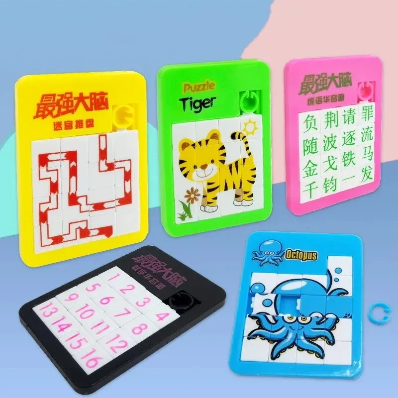 1-16 Number Learning Slide Puzzles Cartoon Educational Toy Letter Animal Children's Jigsaw Puzzle Games Brain Exercise Mini Toys