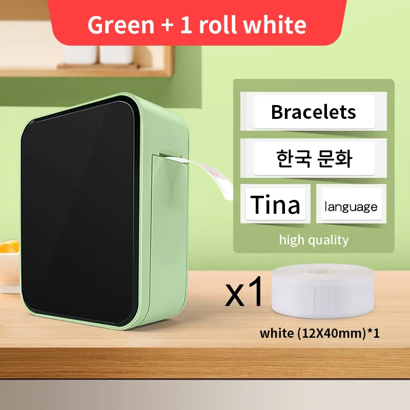 P15 Mini Thermal Portable Printer Home Storage Price Label Machine Sticker Printing