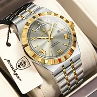 POEDAGAR, reloj de negocios a la moda para hombre, luminoso, resistente al agua, fecha semanal, reloj de pulsera de lujo para hombre, relojes de cuarzo de acero inoxidable para hombre