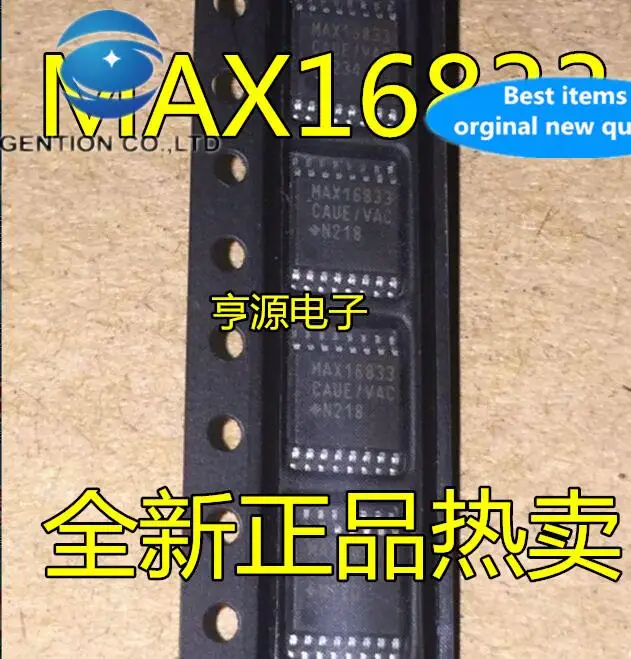 10pcs 100% original neuf en stock MAX16833 MAX16833FAUE MAX16833CAUE