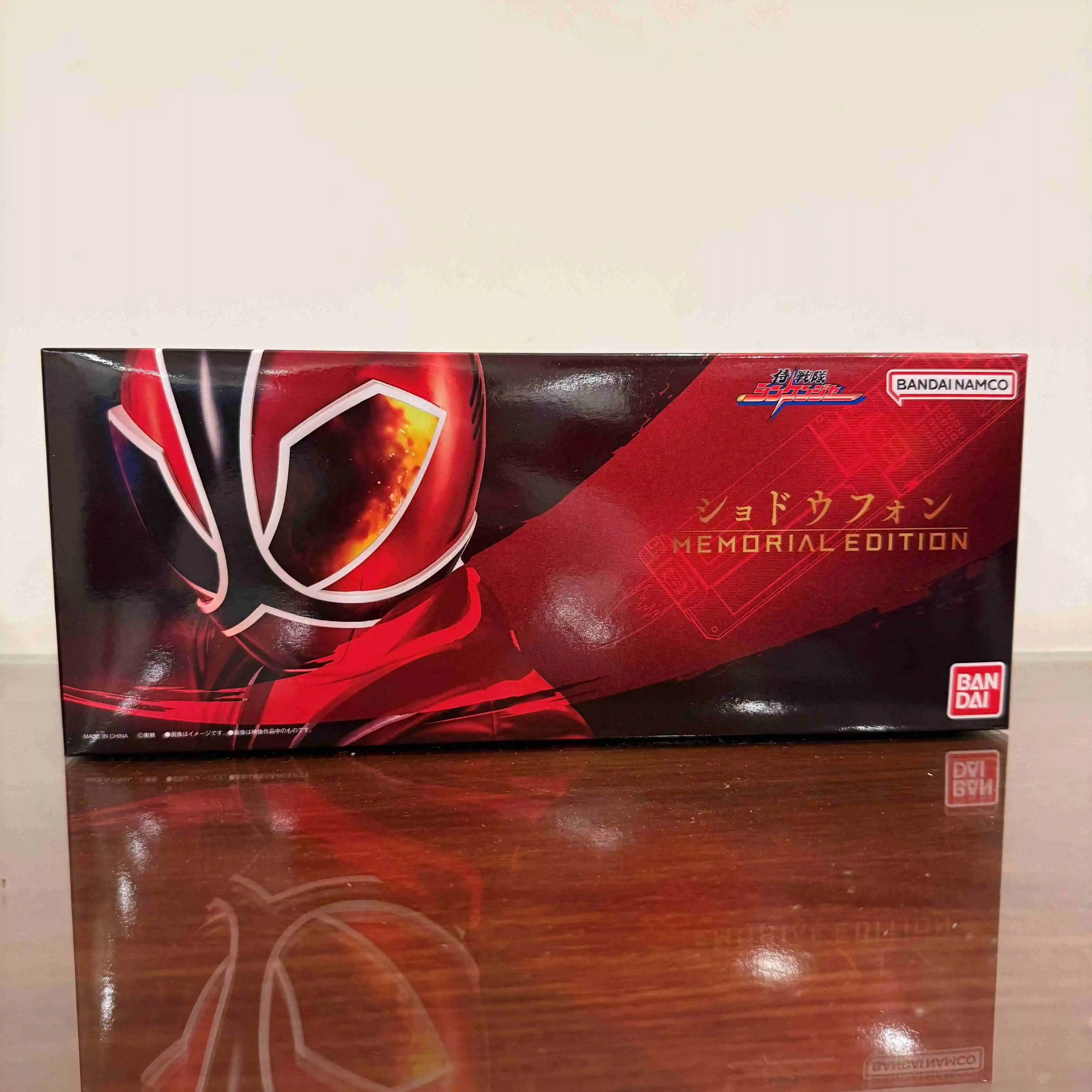 Bandai Shodo Phone Me Pb Limited Samurai Sentai Shinkenger Henshin Transformation Device With Original Dialogue Collectible Toy