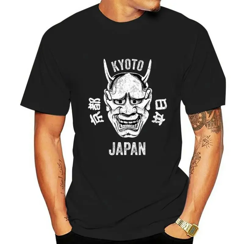 Kyoto Japan Shirt Hannya noh mask Japan oni demon T shirt Unisex Women sizes Hand Screenprinted