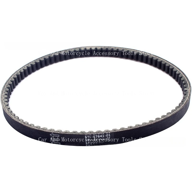 Motorcycle Accessories Suitable For Mio Soul Fino Nouvo 5TL-E7641-01 Conveyor Belt