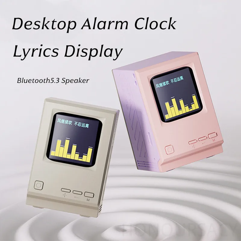 الموضة الإبداعية هدايا عيد ميلاد HIFI ستيريو مضخم صوت صغير ريترو TWS سمّاعات بلوتوث سطح المكتب ساعة تنبيه مع عرض كلمات #1