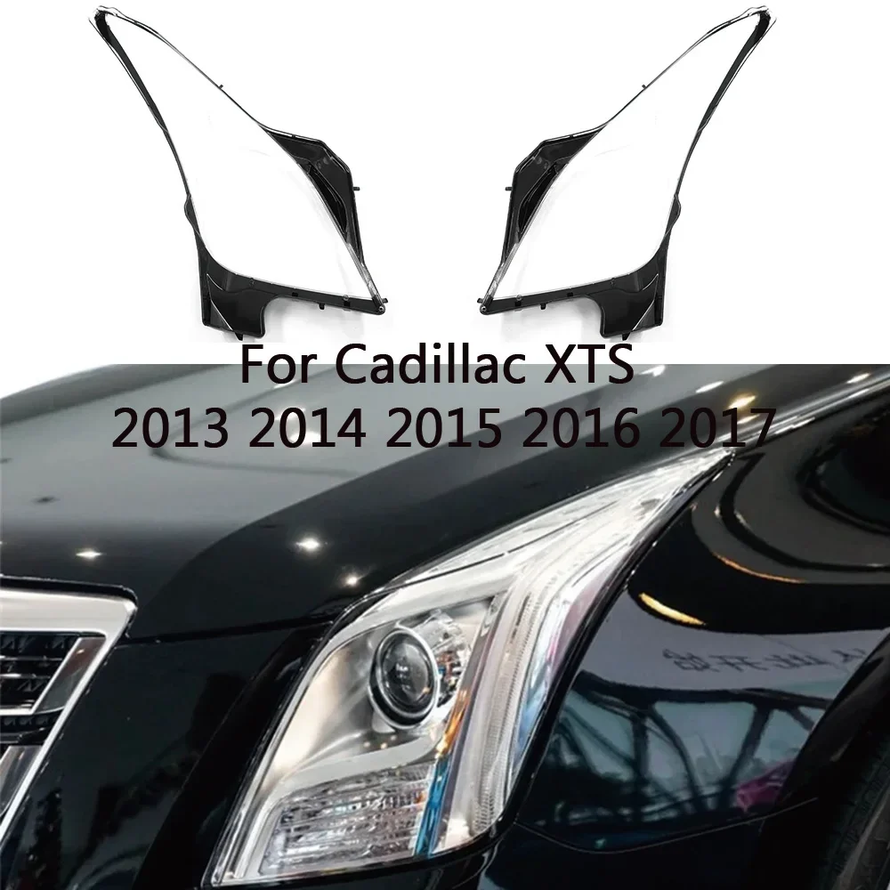 

HTTCY или Cadillac XTS 2013 2014 2015 2016 2017, крышка передней фары автомобиля, прозрачный абажур из плексигласа, замена оригинальных линз