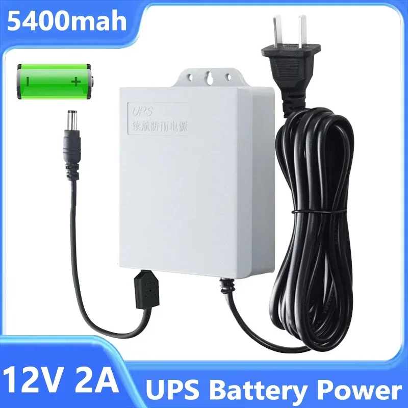 3M UPS Backup Battery Power Adapter Waterproof DC12V2A For CCTV IP Camera For Home Security Camera High Durance