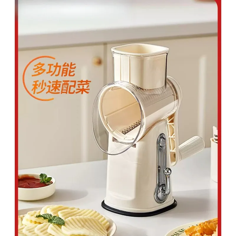 Vegetable Slicer and Shredder Multi-Functional Kitchen Potato Shredder Home Use Vegetable Slicer and Shredder