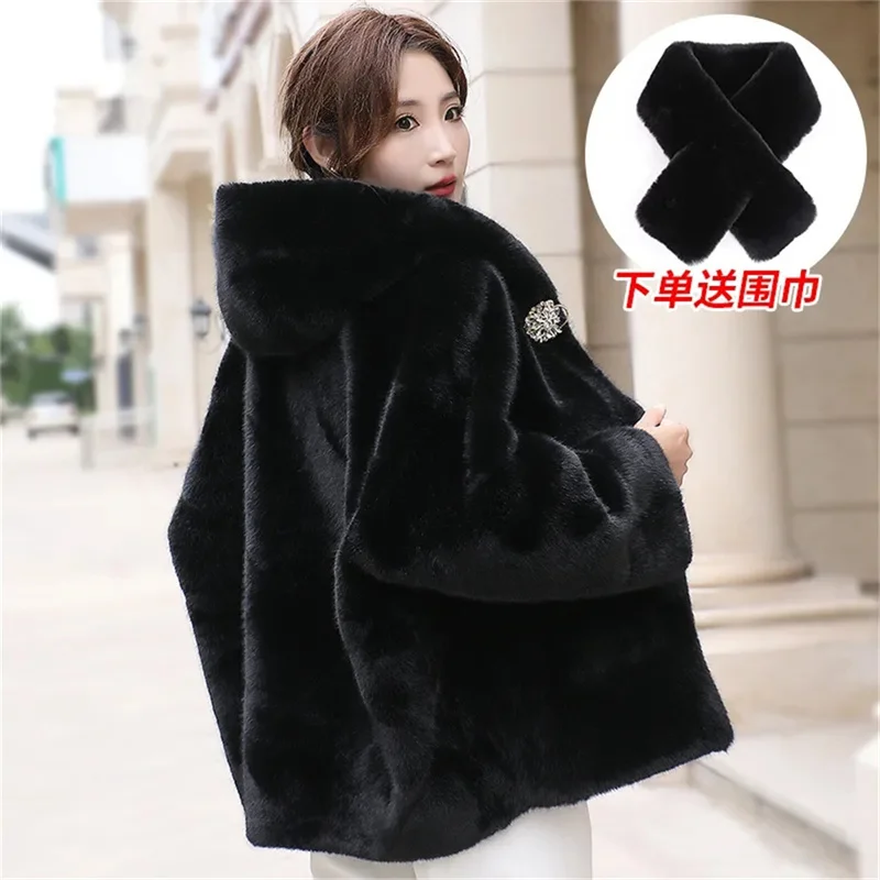 

2023 Popular Fur Coat Mink Fleece Women's Mid length Milan Mink Hooded Fur One Piece Fat Man Loose Coat