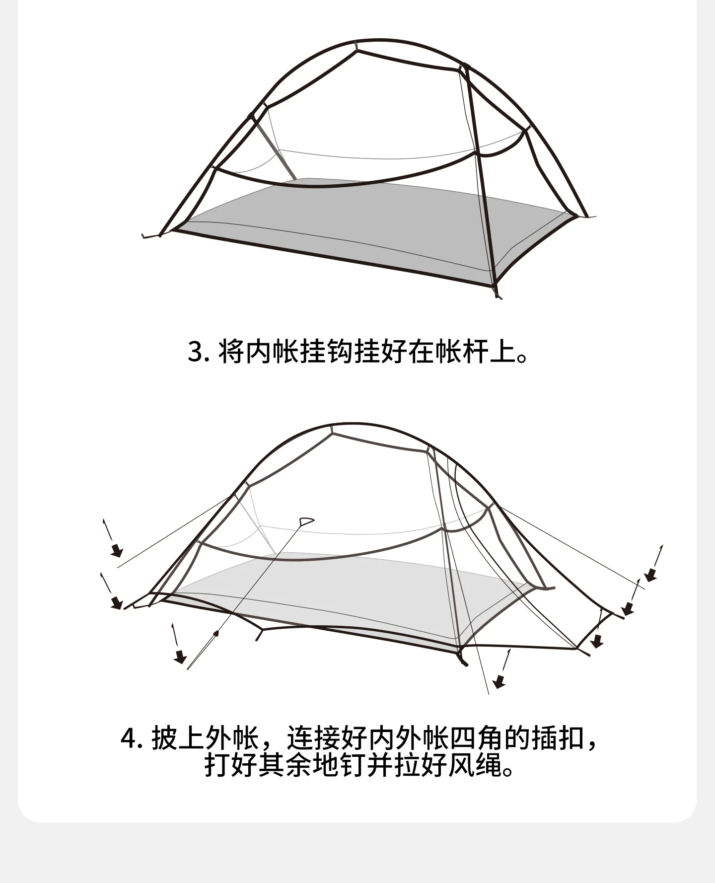 Naturehike Cloud Up Pro Ultraleichtes Camping- und Wanderzelt für 2-3 Personen, 20D Nylon-Silikon-Doppelschicht mit Aluminiumstange für Outdoor-Aktivitäten – Detail 23