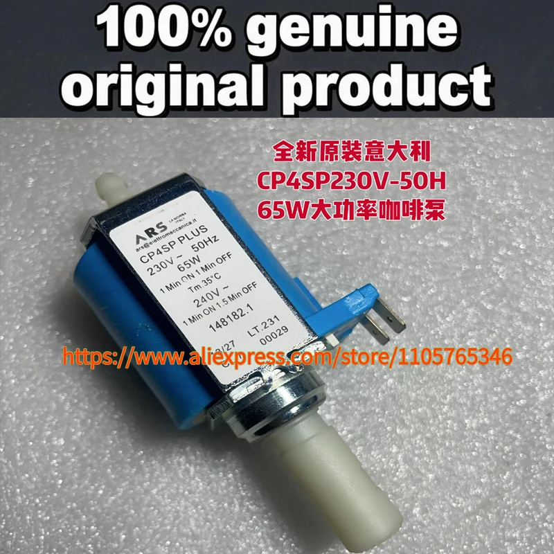1pcs 100% Original ITALY ARS CP4SP PLUS 230V-50Hz 65W Water Pump/Vibration Pump/Electromagnetic Pump/Coffee Machine Pump