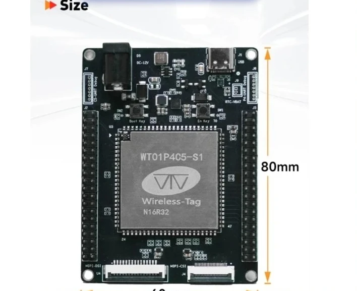 Carte de développement compacte à double puce WTDKP4C5-S1 intégrant ESP32-P4 et ESP32-C5