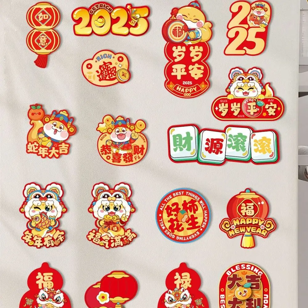 6pcs Cartoon Chinese New Year Fridge Magnets Celebrating Traditional 2025 Snake Year Refrigerator Magnet Cute Soft