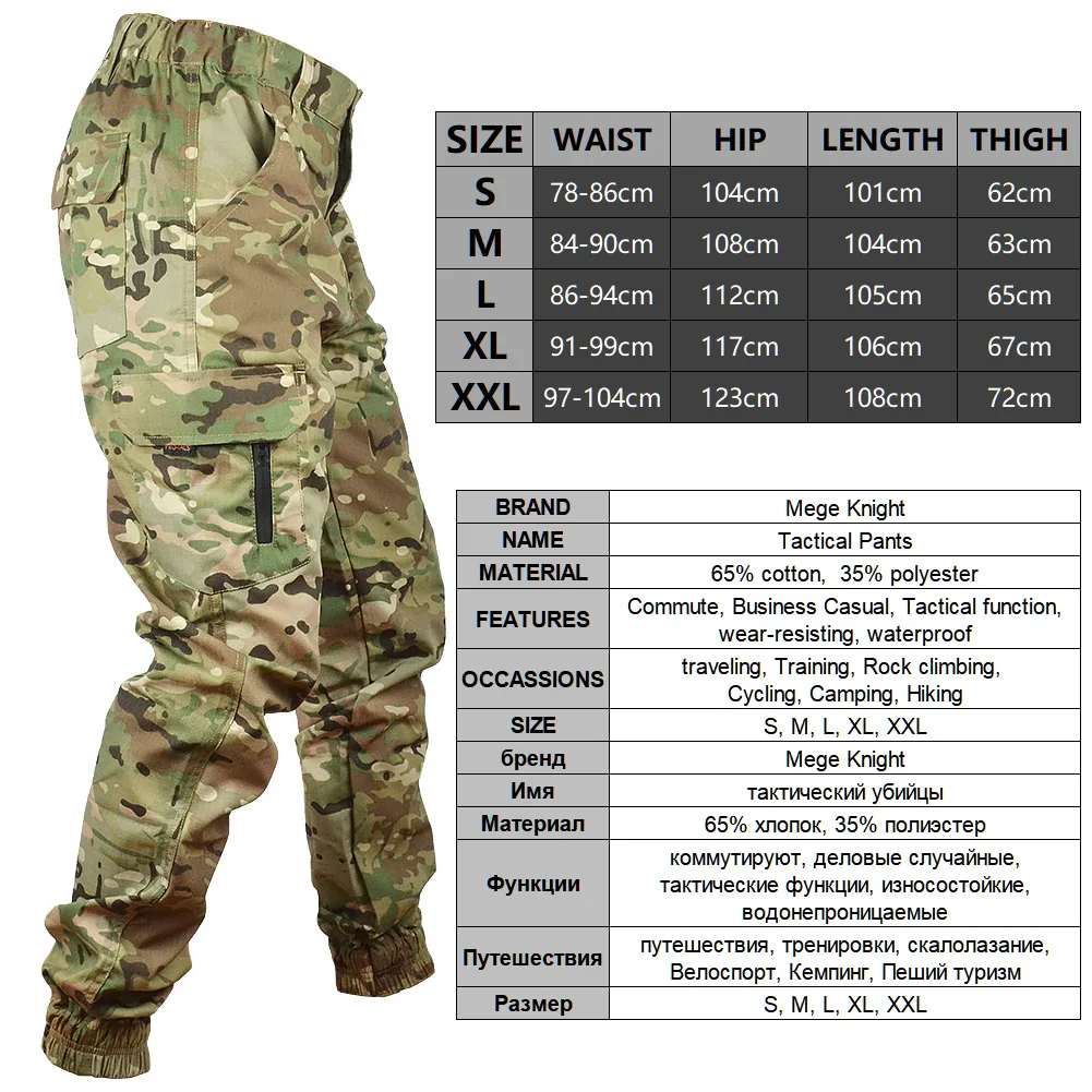 Mege Tactical Camouflage Joggers Outdoor Ripstop Cargo Pants abbigliamento da lavoro escursionismo caccia pantaloni da combattimento Streetwear da uomo