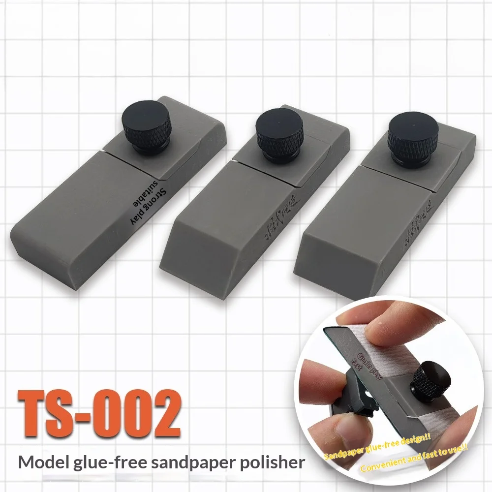 Adhesive  free Sandpaper Sander TS002, Model  making Sandpaper Holder, Hand held Sanding Board, Multi angle