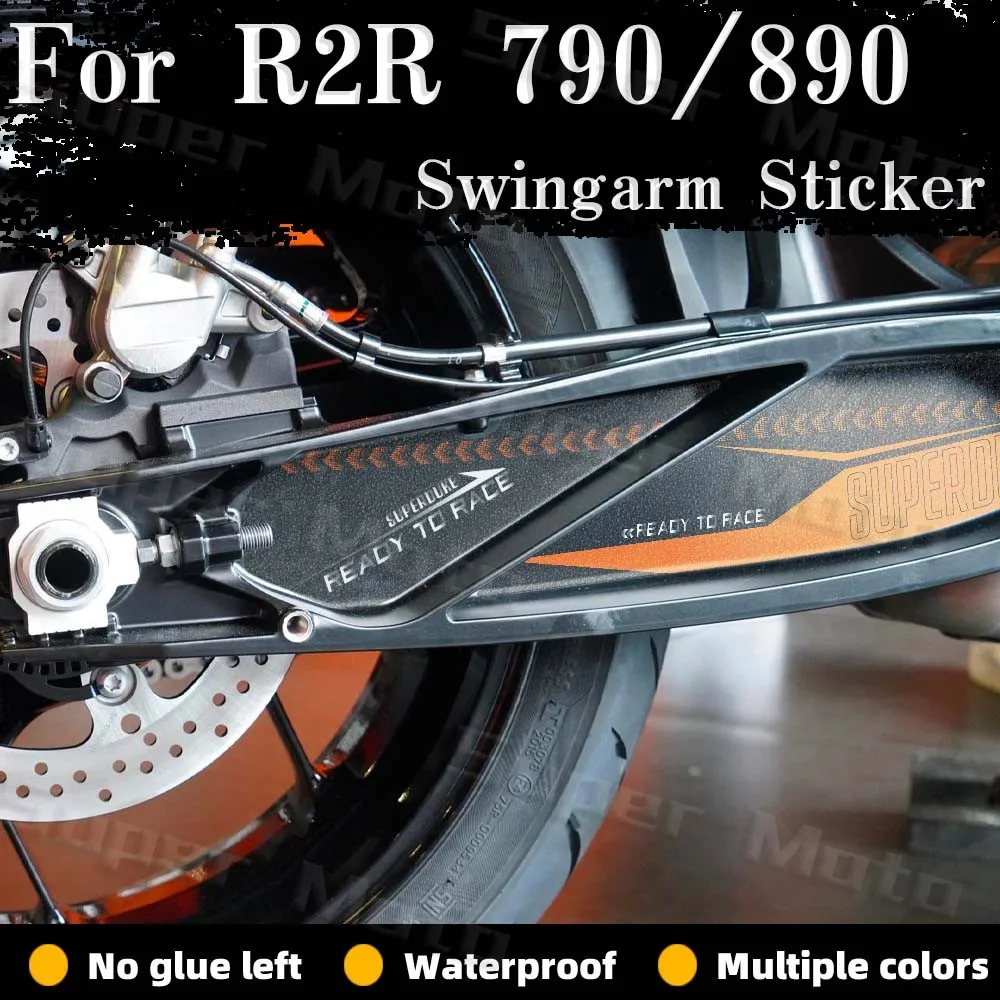 For Duke790/890 890S 890R 890GP Frosted Motorcycle Swingarm Protection Sticker Waterproof Rotating Shaft Refit Decorative Decals
