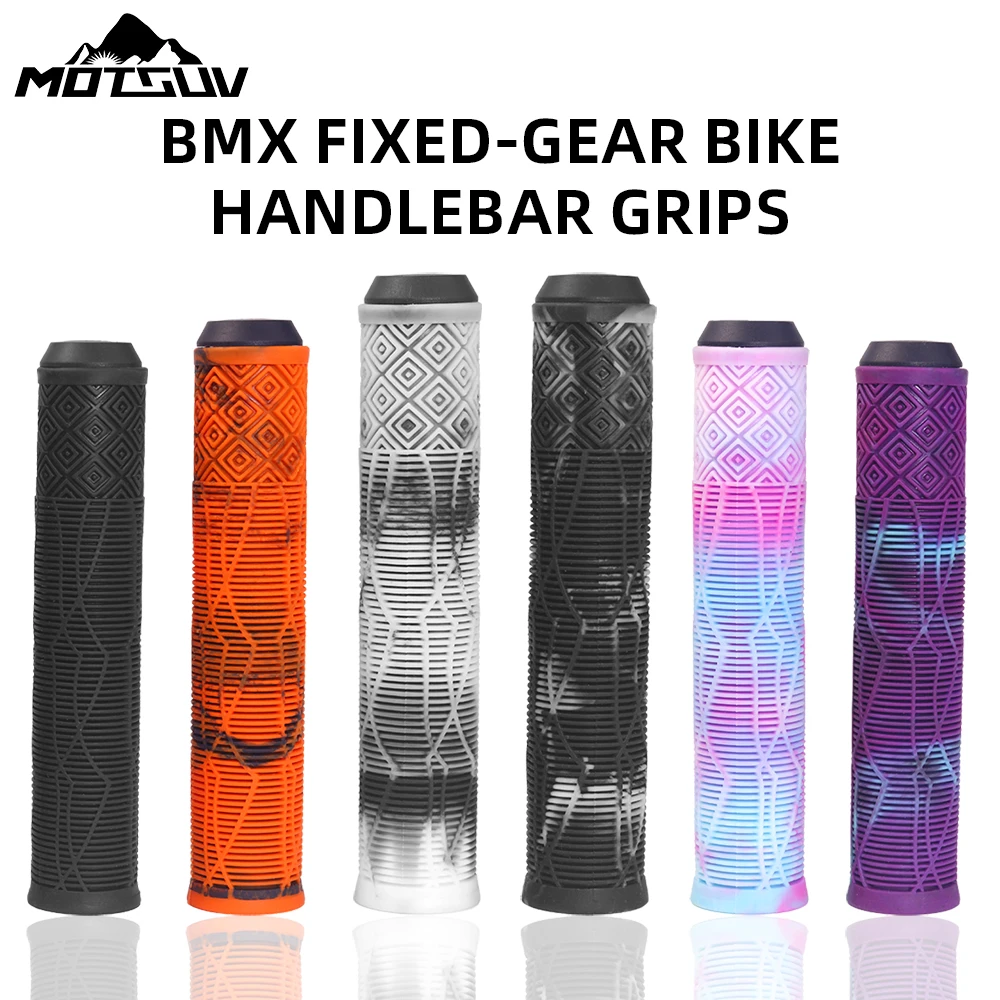 Extended Mountain Bike Handle with Mixed Color Rubber anti Slip Riding Dead Bike, Earth Slope Bike, Big Swallow Grip Handle 160