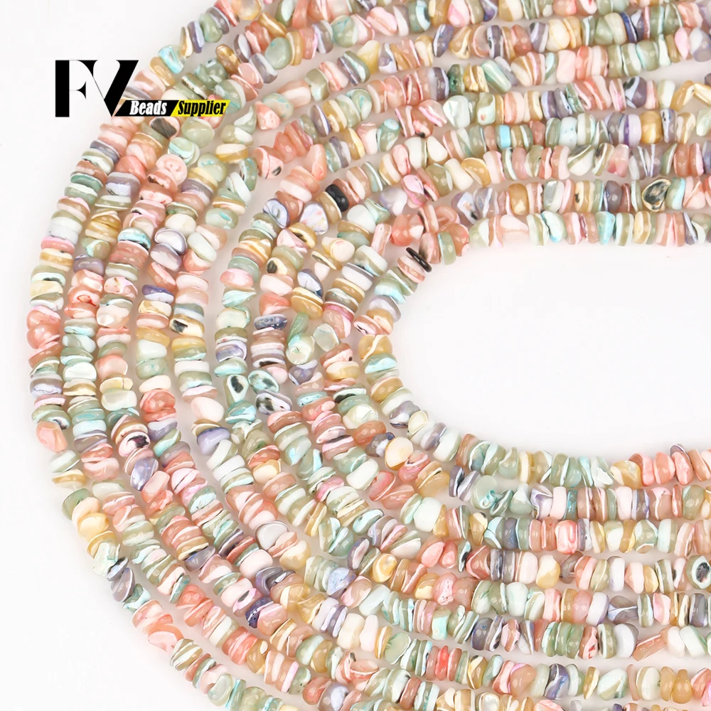 5mm Natural Multicolor Shell Beads Rondelle Round Mother Of Pearl Beads Necklace Bracelet Accessories For Jewelry Making Diy