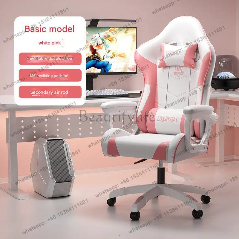 LJY Playseat Living Room Office Chair Luxury Modern Design Aesthetic Creative Office Chair Lounge Mobilya Lounge Suite Furniture