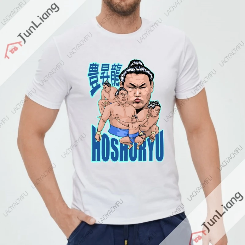 Hoshoryu Sumo Wrestler Men\'s Shirts Essential Mens Clothes Short Sleeve Tee Streetwear Manga Oversized T-shirt Y2k Funny Gifts