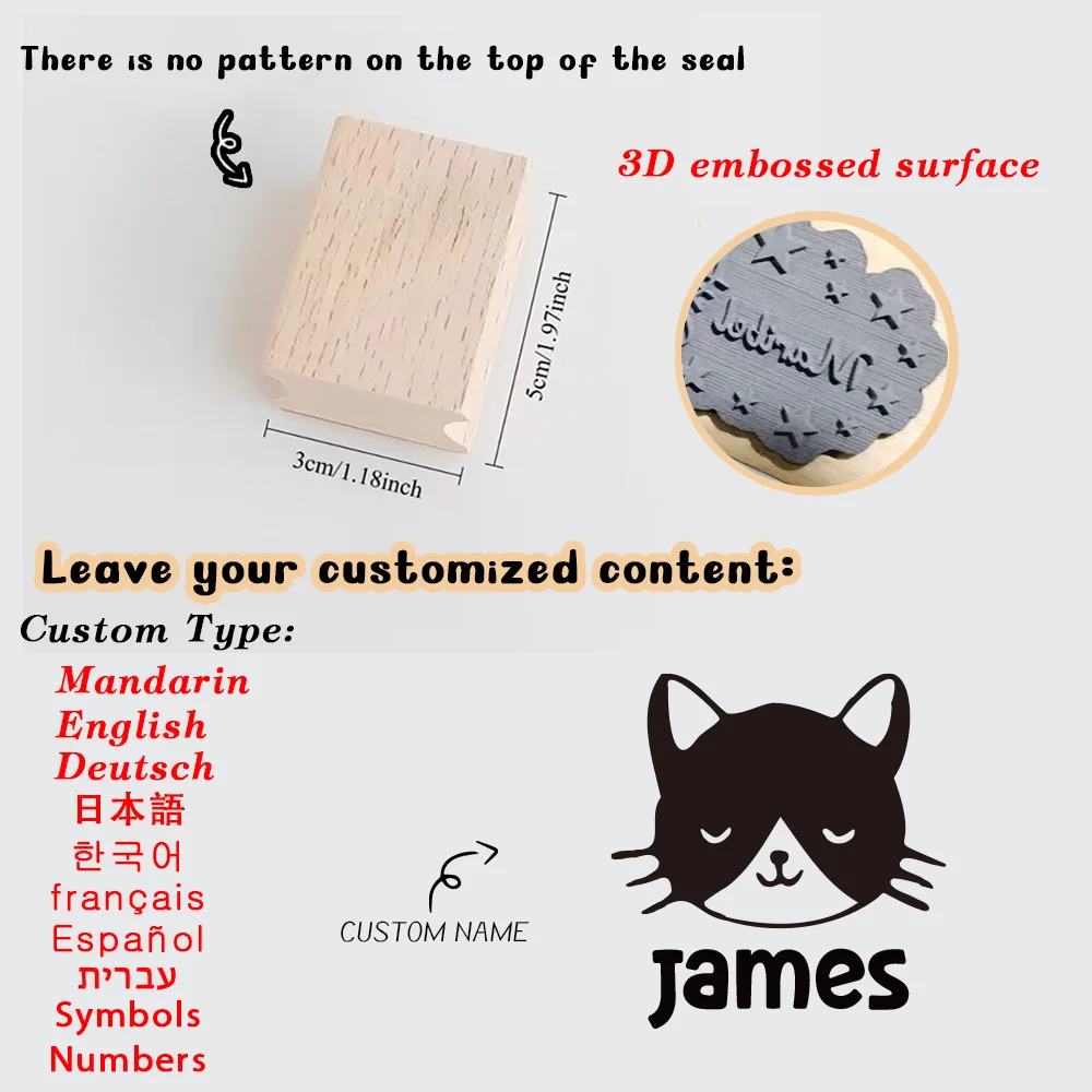 1PC Cool Customized Name Wooden Stamp ldeal for Festive Occasions Custom Name Wooden Seal Daily Office Use - view 5