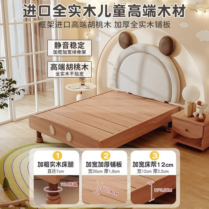 Solid wood children's bed 1.2m boy's bed Modern simple Mickey bed 1.5m girl's soft bag Princess bed