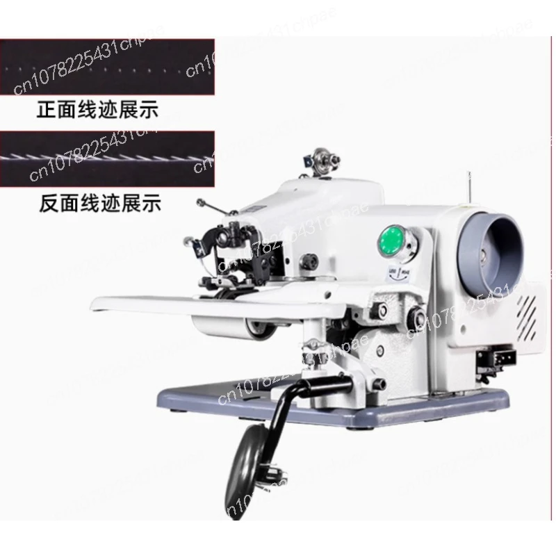 KX500 Household Sewing Machine, Desktop Blind Stitching Machine, Trousers, Direct Drive Sewing Machine 220v/110V