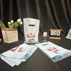 500/250pcs Thank You Gift Bags Pale Blue PE Retail Shopping Bags,cheap plastic bags for small business supplies packing bags