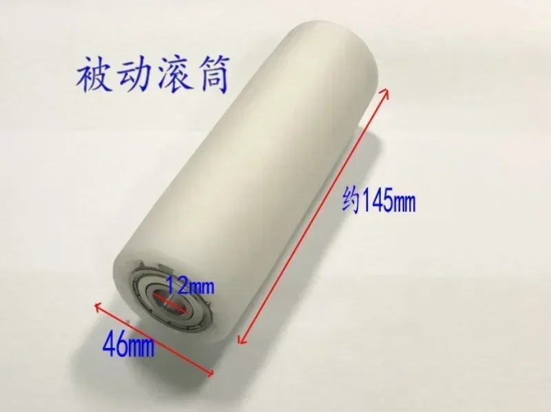 FR900 automatic sealing machine conveyor chain conveyor combination belt toothed drum central axis front and rear drum