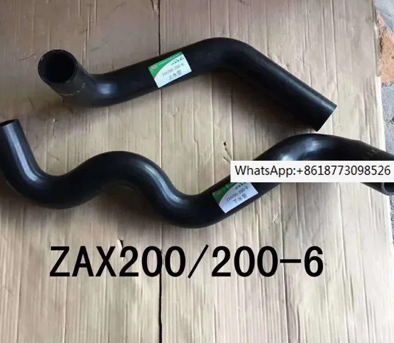 

Нижняя водопроводная труба для экскаватора EX200-5/6, аксессуары для верхних и нижних водопроводных труб 6BG1