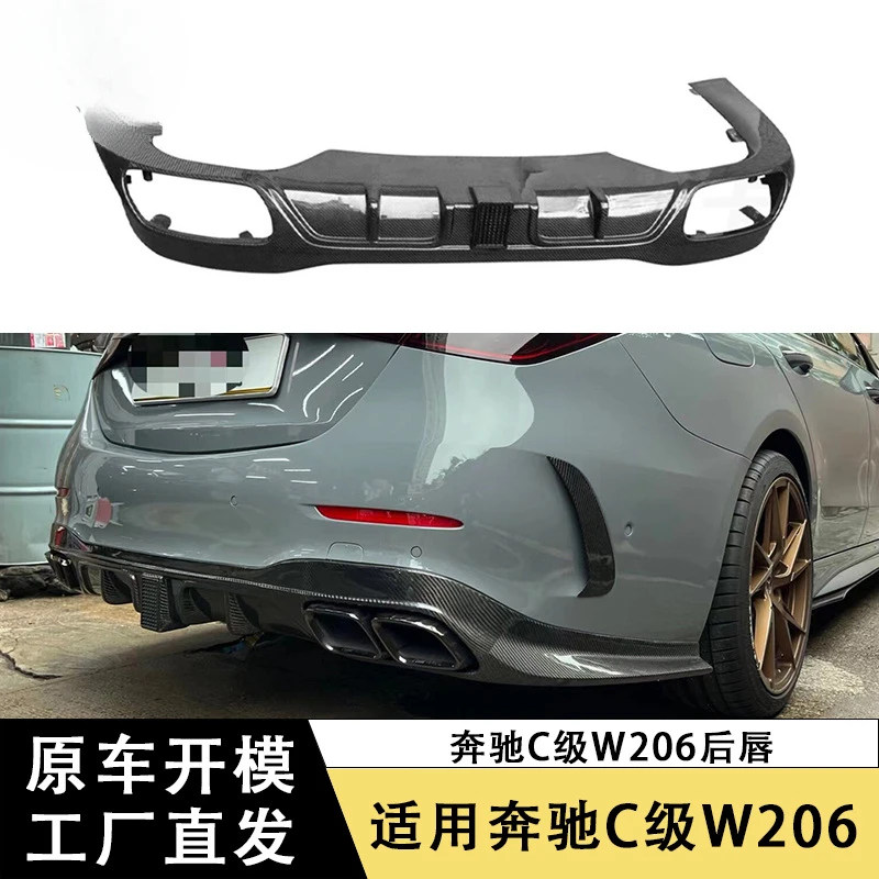

SAARApplicable to Mercedes-BenzCLevelW206Carbon Fiber Rear LipMSRear Bumper Diffuser with Lighted Tail Lip Modification Kit