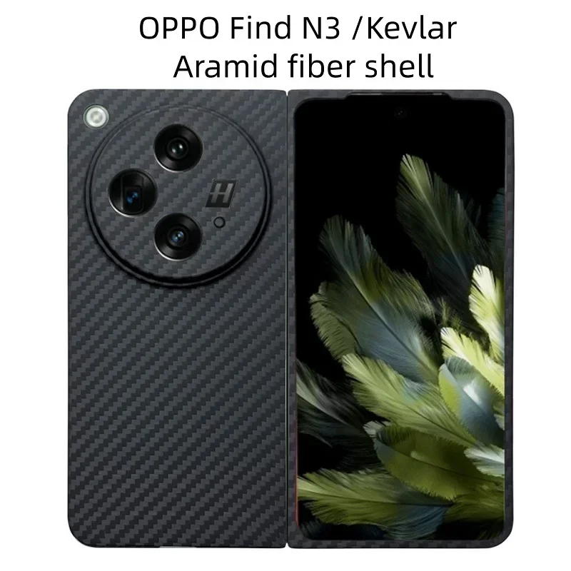 Carbon Fiber Protective Case for OPPO Find N3, Folding Screen, Kevlar Mobile Phone Case, All Inclusive