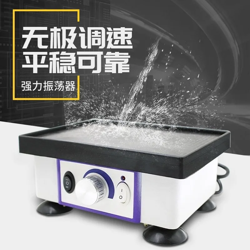 Dental plaster oscillator Disc oscillator Small square vibrator Mechanic plaster oscillator Dental material vibrator