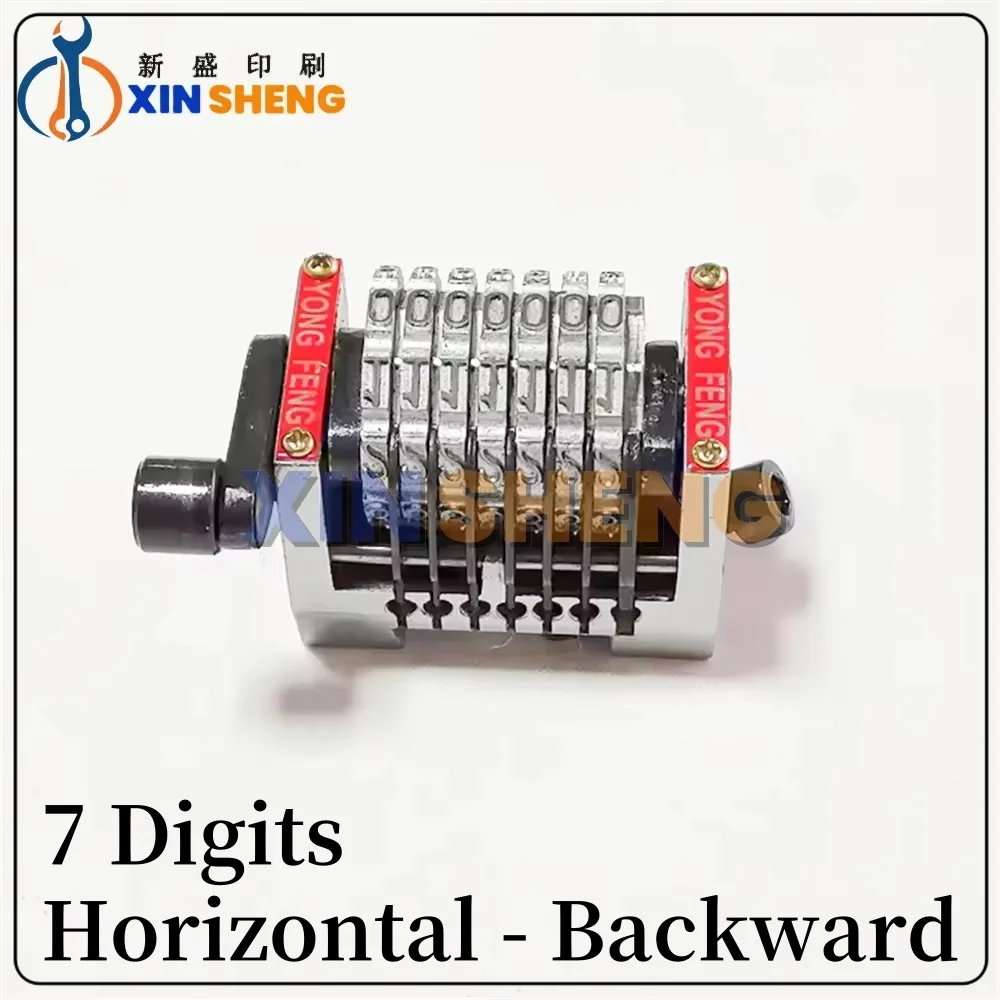 Best Quality Horizontal H backward B GTO 7 Digits Numbering Machine For Printing Machine