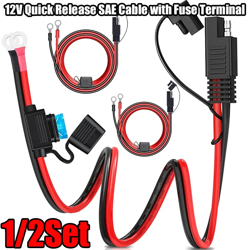 

12V Quick Release SAE Cable with Fuse Terminal High-quality 16AWG Connector Battery Charger Extension Adapter Wire Auto Parts