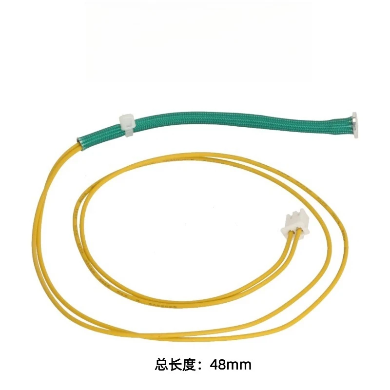 Applicable To Phili… - image